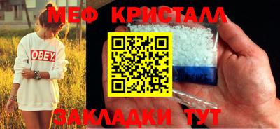 ECSTASY Бузулук