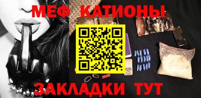mdpv Бугуруслан