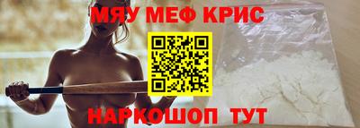 ECSTASY Бузулук