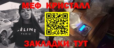 mdpv Бугуруслан
