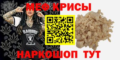 mdpv Бугуруслан