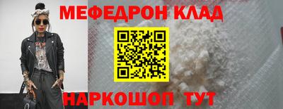 jwh Будённовск