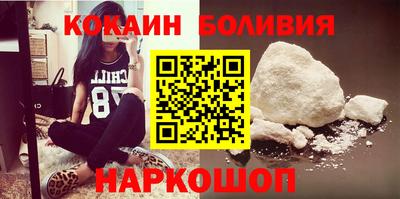 jwh Будённовск