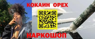 ECSTASY Бузулук