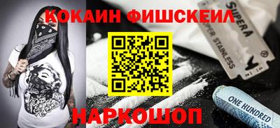 ECSTASY Бузулук