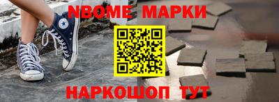 mdpv Бугуруслан