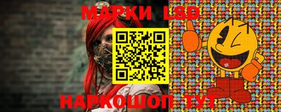 jwh Будённовск