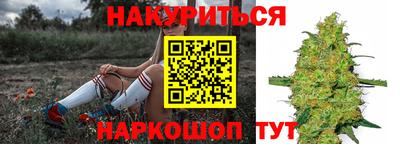 ECSTASY Бузулук
