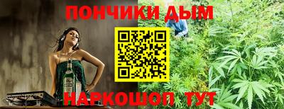jwh Будённовск