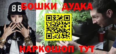 jwh Будённовск