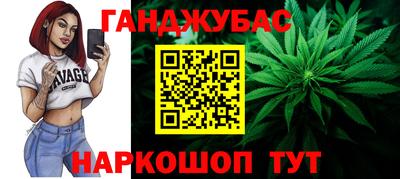 mdpv Бугуруслан