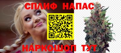 ECSTASY Бузулук