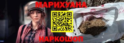 mdpv Бугуруслан