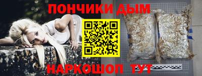 mdpv Бугуруслан
