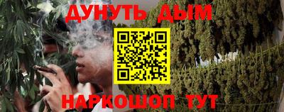 jwh Будённовск