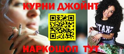 mdpv Бугуруслан