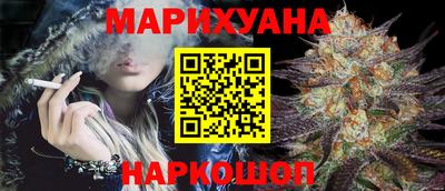 ECSTASY Бузулук