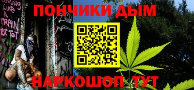 ECSTASY Бузулук
