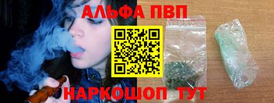 ECSTASY Бузулук