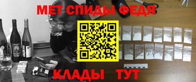 mdpv Бугуруслан