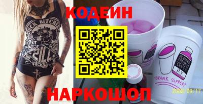 jwh Будённовск