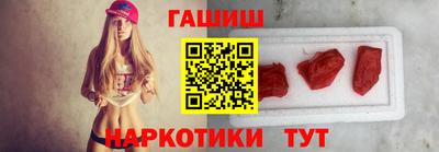 ECSTASY Бузулук