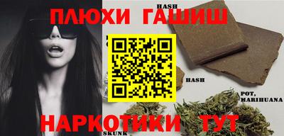 jwh Будённовск
