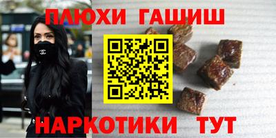 mdpv Бугуруслан