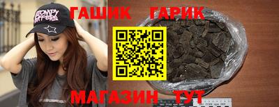jwh Будённовск