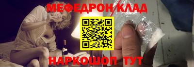 jwh Будённовск