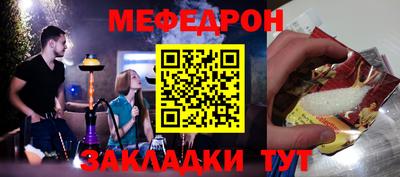 ECSTASY Бузулук