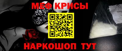 ECSTASY Бузулук