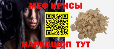 jwh Будённовск